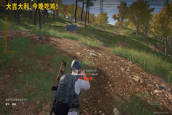 棉花CF辅助透视自瞄效果